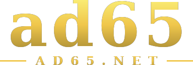 ad65 logo